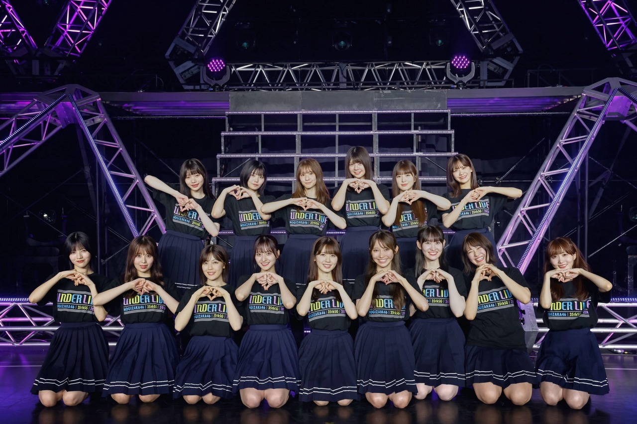 黒見 明香｜ありがとう！アンダーライブとレイちゃん（2024-06-10）