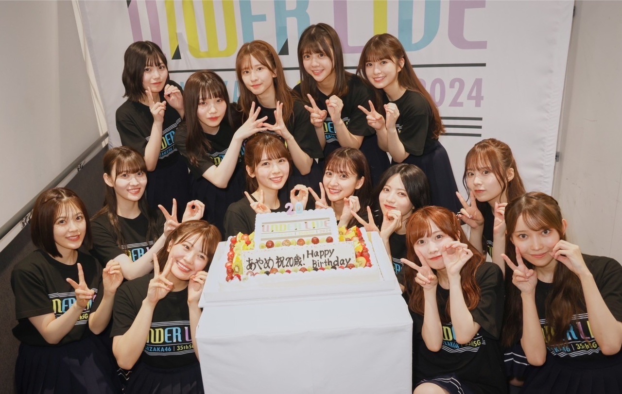 松尾 美佑｜安心の真っ暗夜更かし（2024-06-12）