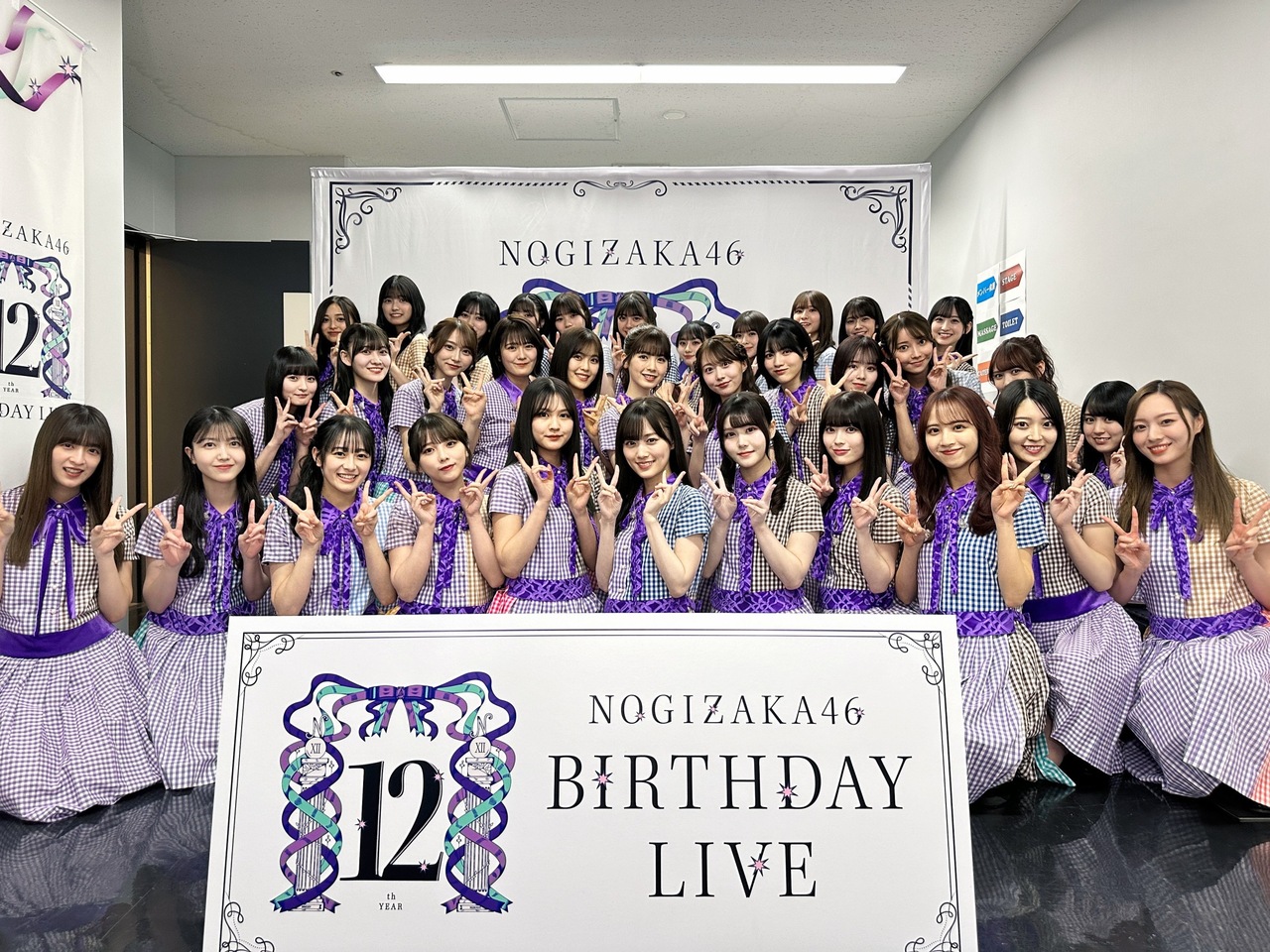 久保 史緒里｜迷う気持ちが輝かしくて（2024-07-29）