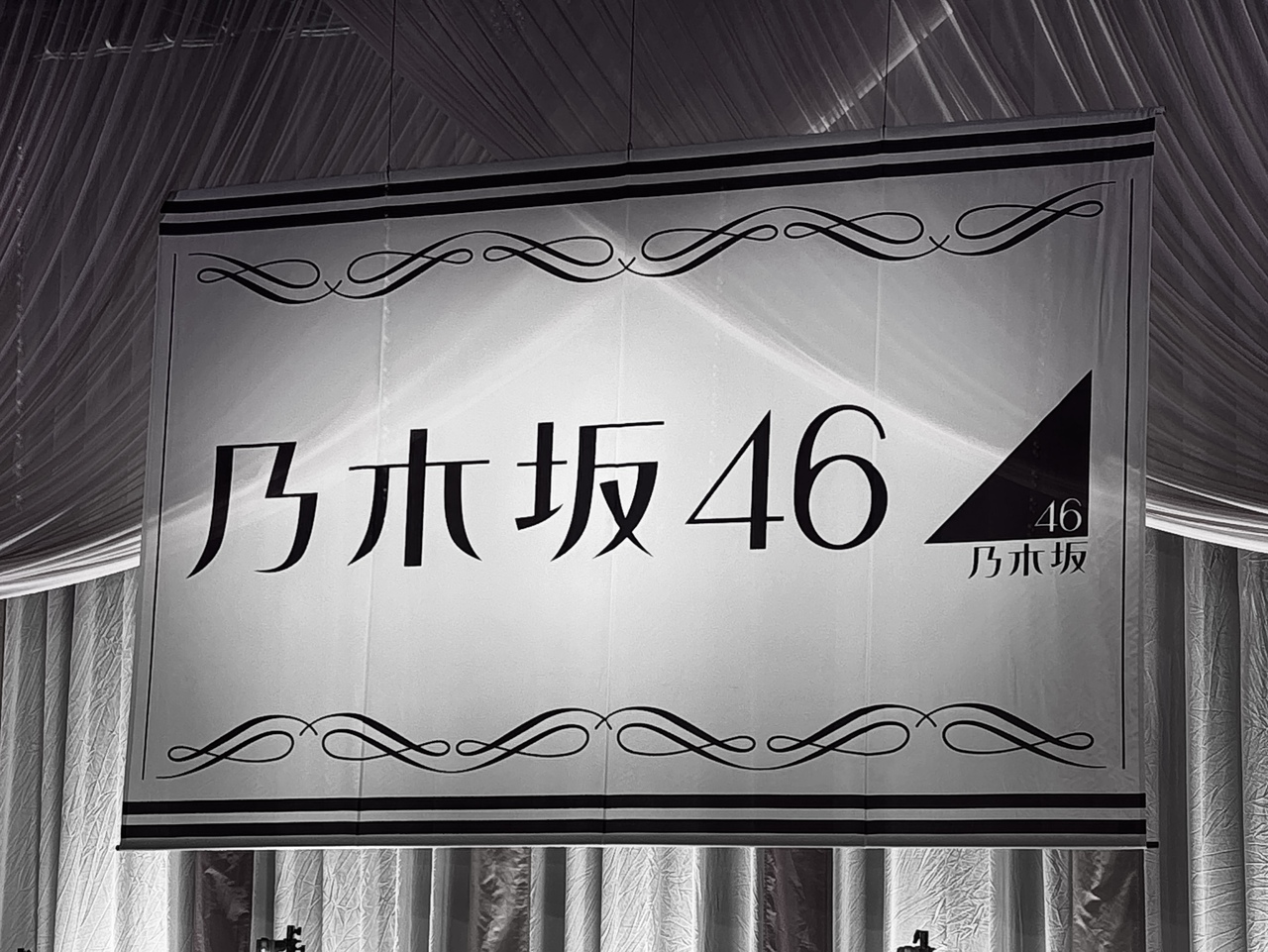 矢久保 美緒｜🧸🩷🧡（2024-08-19）