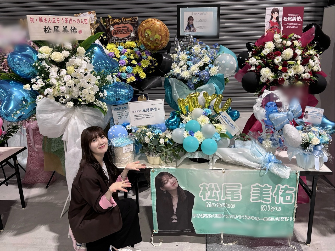 松尾 美佑｜冷たい風が心地いい（2024-10-16）