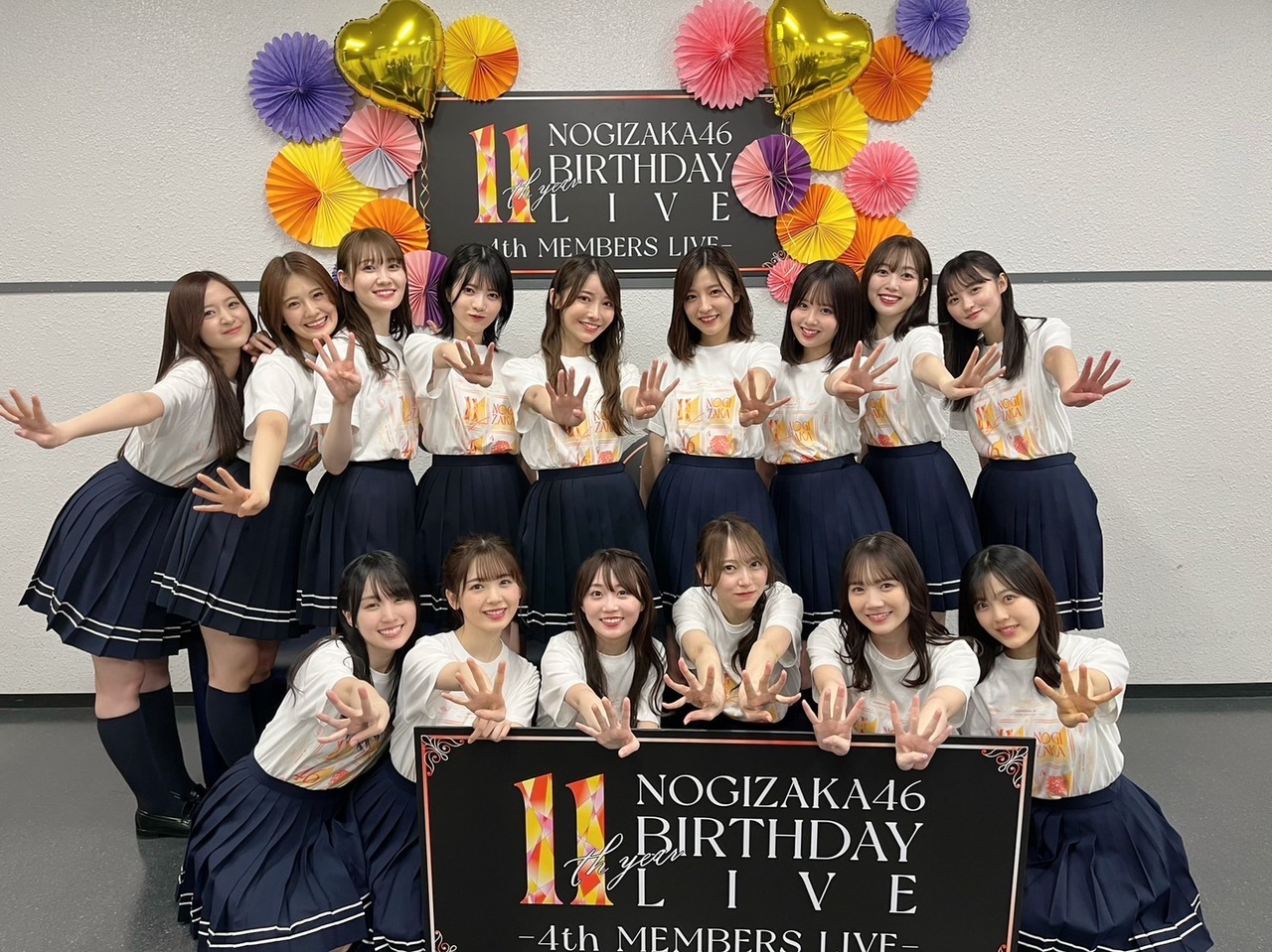 田村 真佑｜たくさんのありがとう（2024-12-03）