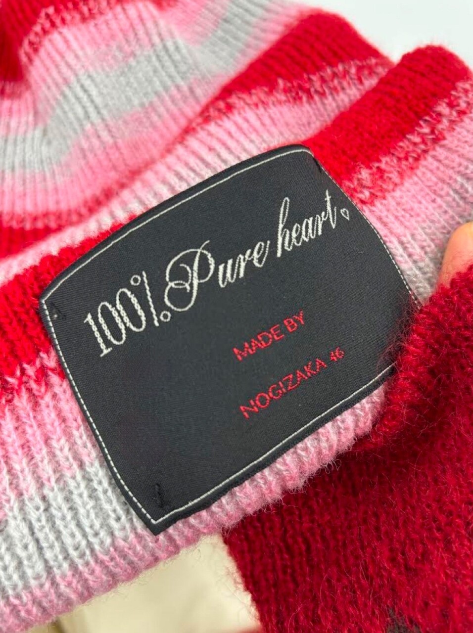 一ノ瀬 美空｜求：機能性抜群のダウンジャケット（2024-12-12）｜2枚目