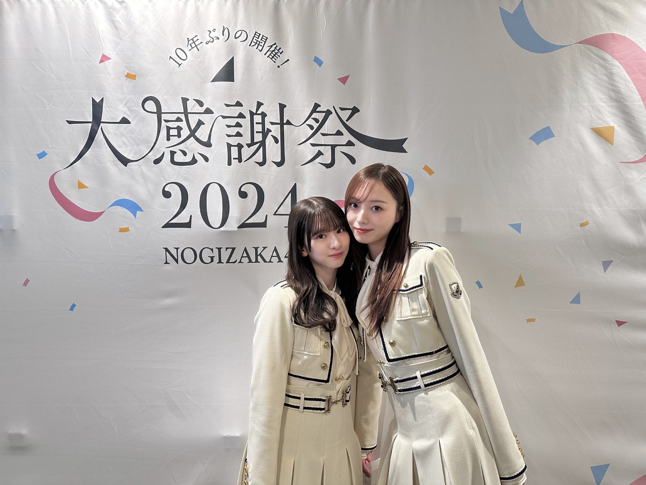 梅澤 美波｜抑えられない気持ちも あるよね（2024-12-15）