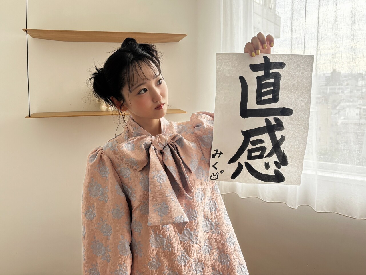 一ノ瀬 美空｜今年も一年お世話になりました！（2024-12-31）