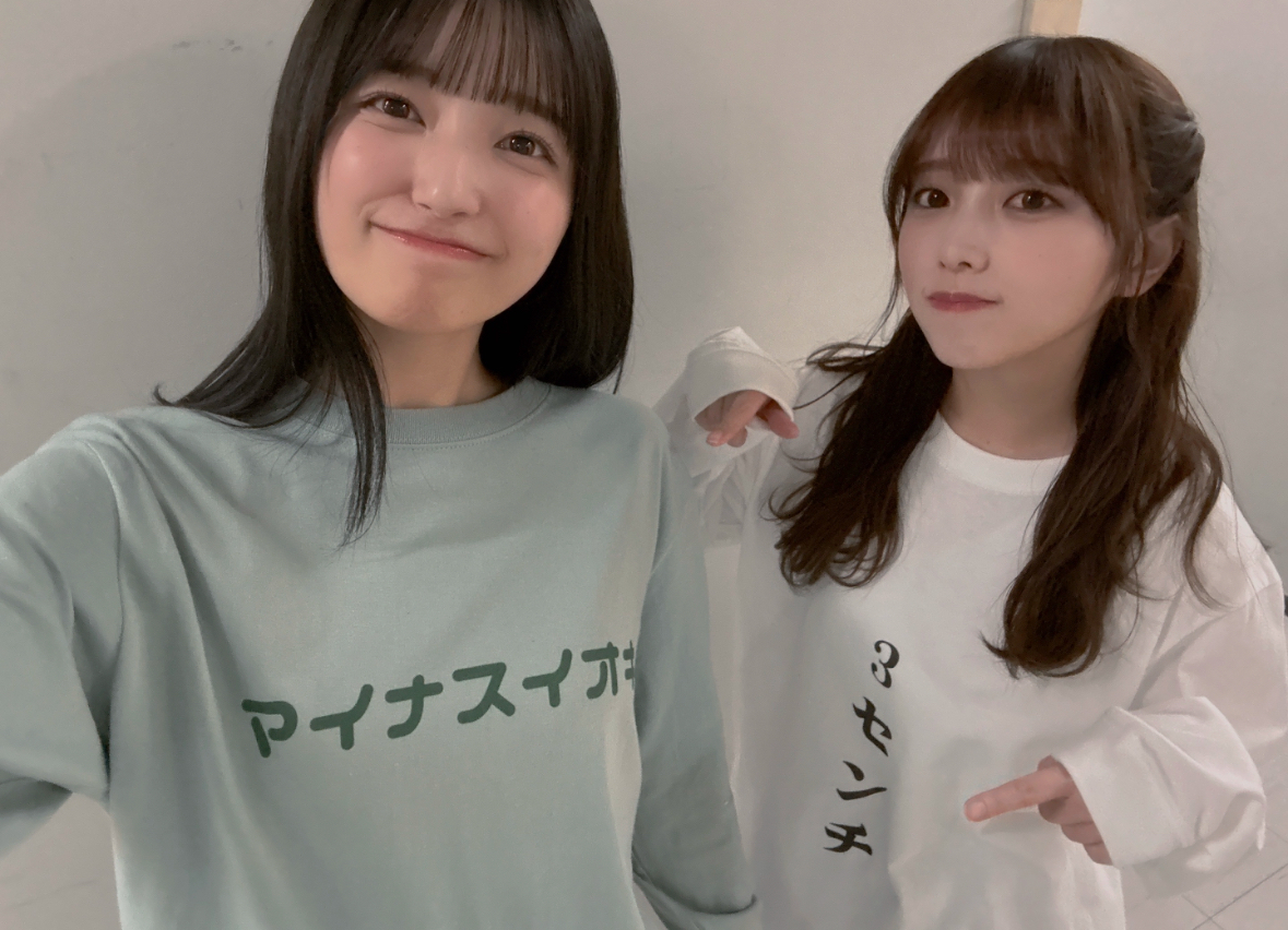 五百城 茉央｜4日前くらいからちびちび書きよったんやけどメイクの待ち時間に出してみたとよ   博多弁あってるかな  五百城茉央  #きっきのにっき（2025-02-22）