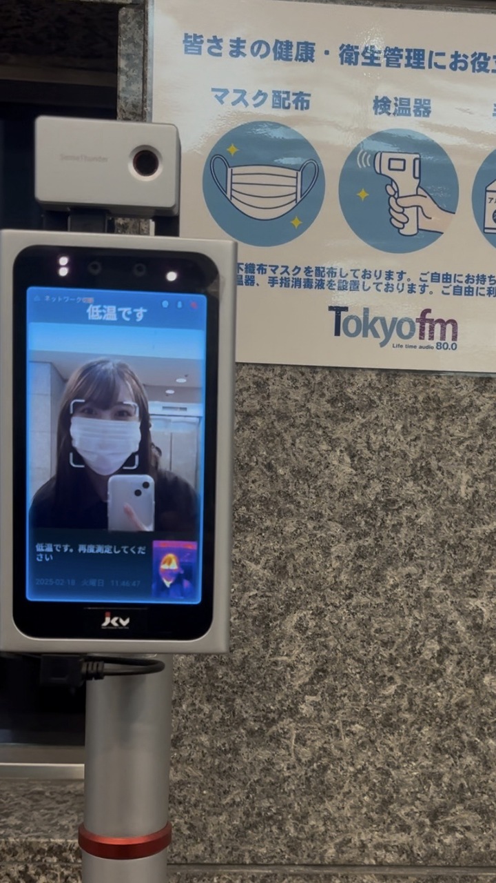 松尾 美佑｜戻れないなら消えたいと思えるくらい（2025-03-13）