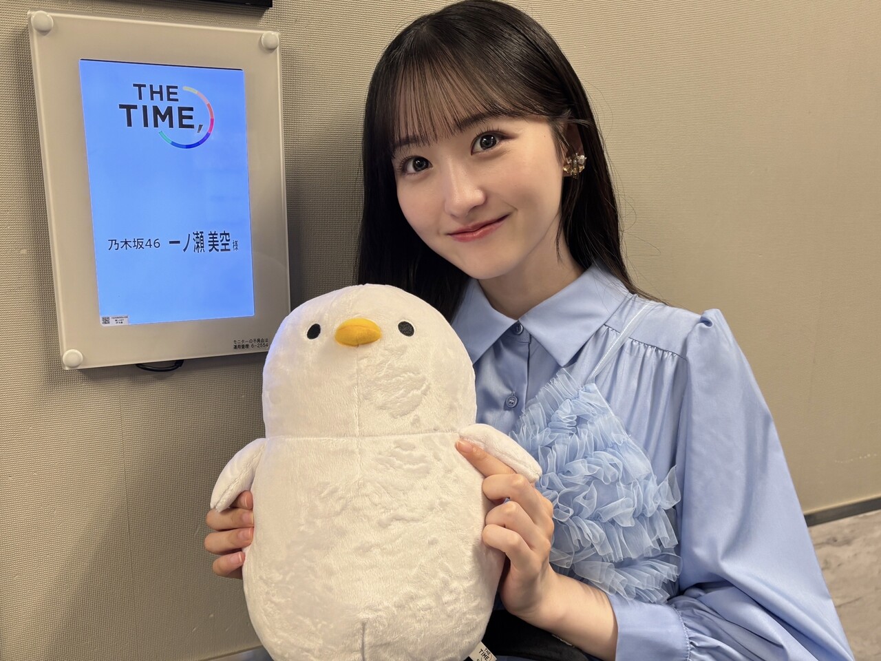 一ノ瀬 美空｜2年間ありがとうございました！ 一ノ瀬美空（2025-03-27）