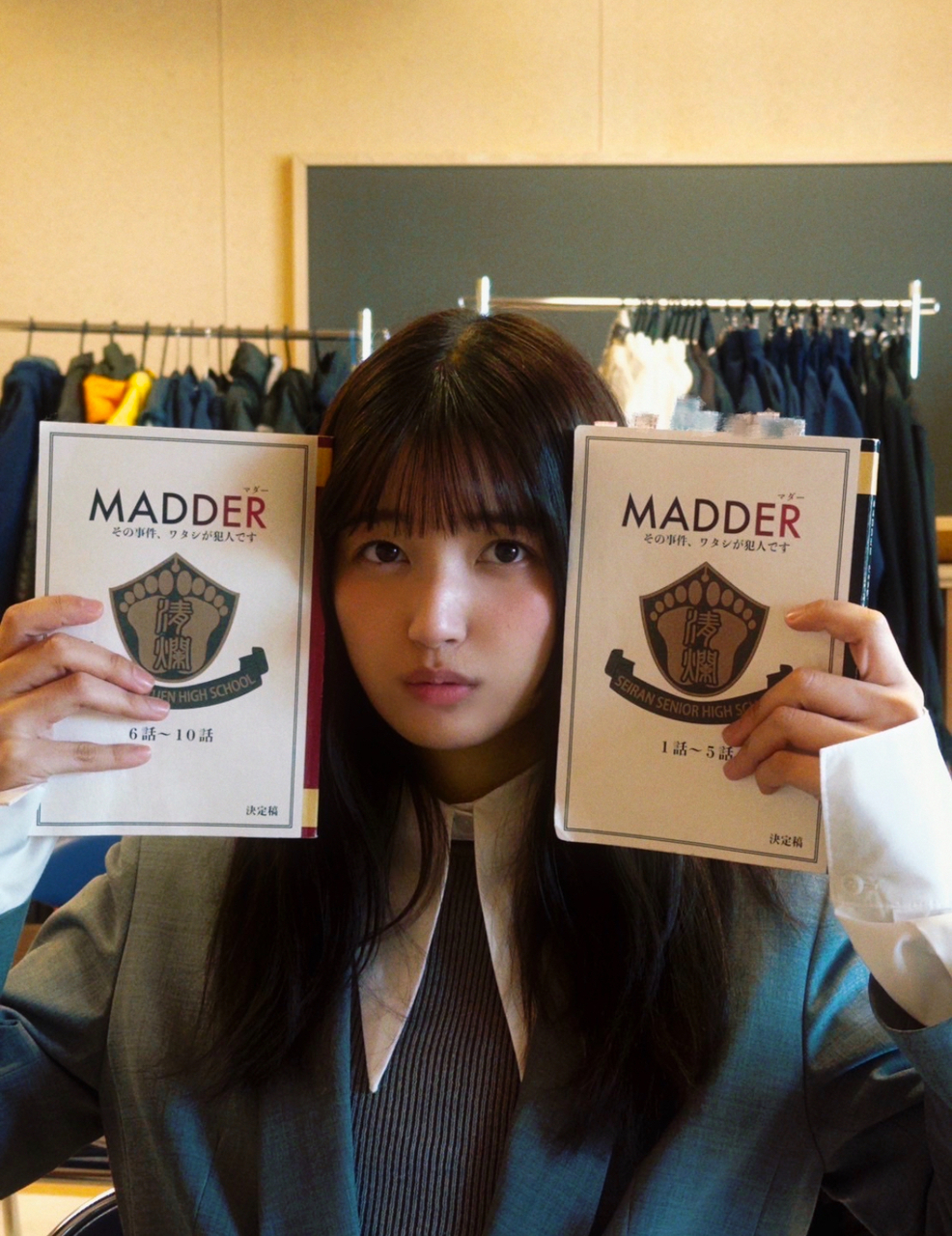 五百城 茉央｜今夜2話放送です!!   五百城茉央  #きっきのにっき  #MADDER（2025-04-17）