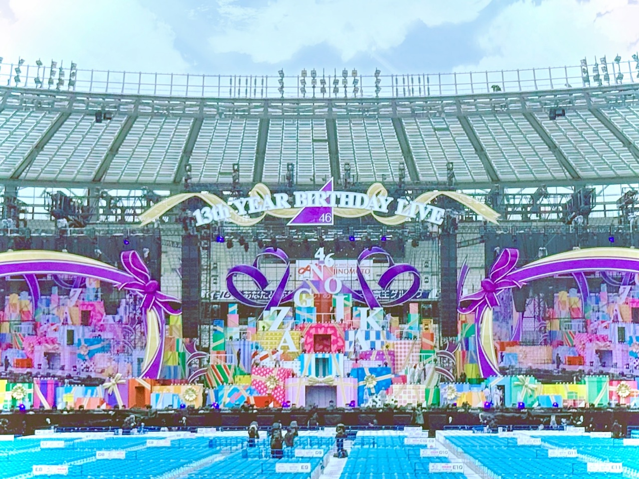 黒見 明香｜乃木坂46、お誕生日おめでとう！（2025-05-19）