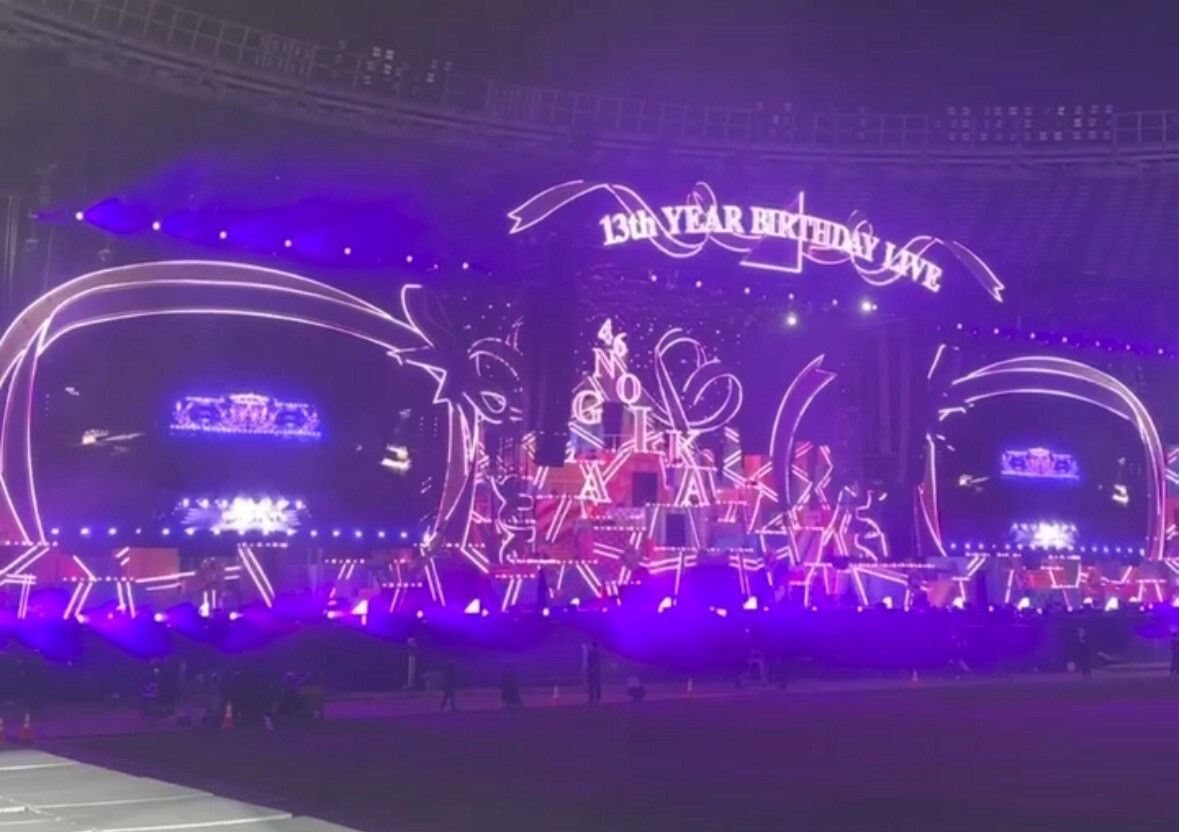 奥田 いろは｜13（2025-05-25）