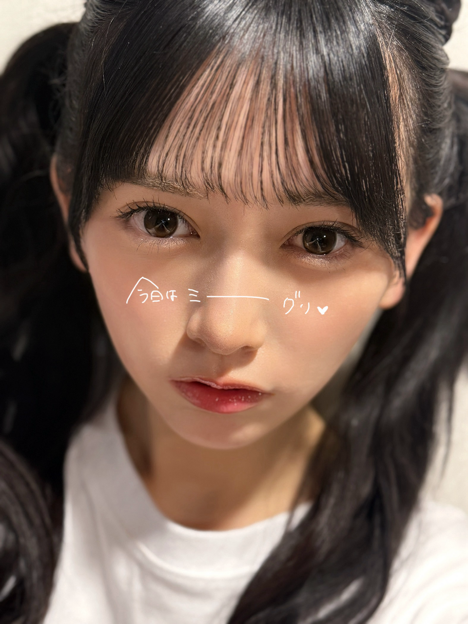 池田 瑛紗｜今日はミーーーグリ‪‪❤︎‬（2025-08-30）