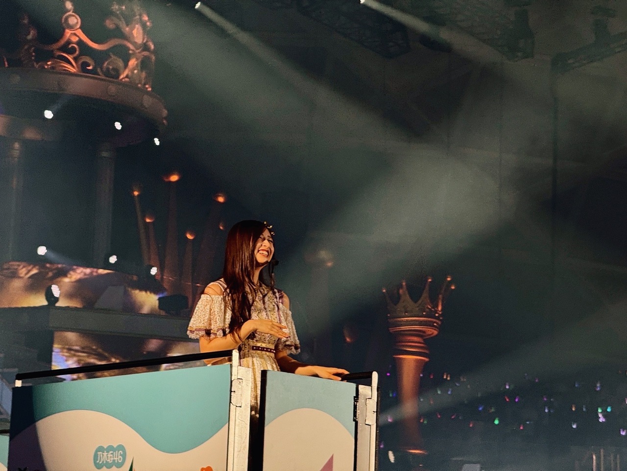 井上 和｜共笑（2025-09-11）