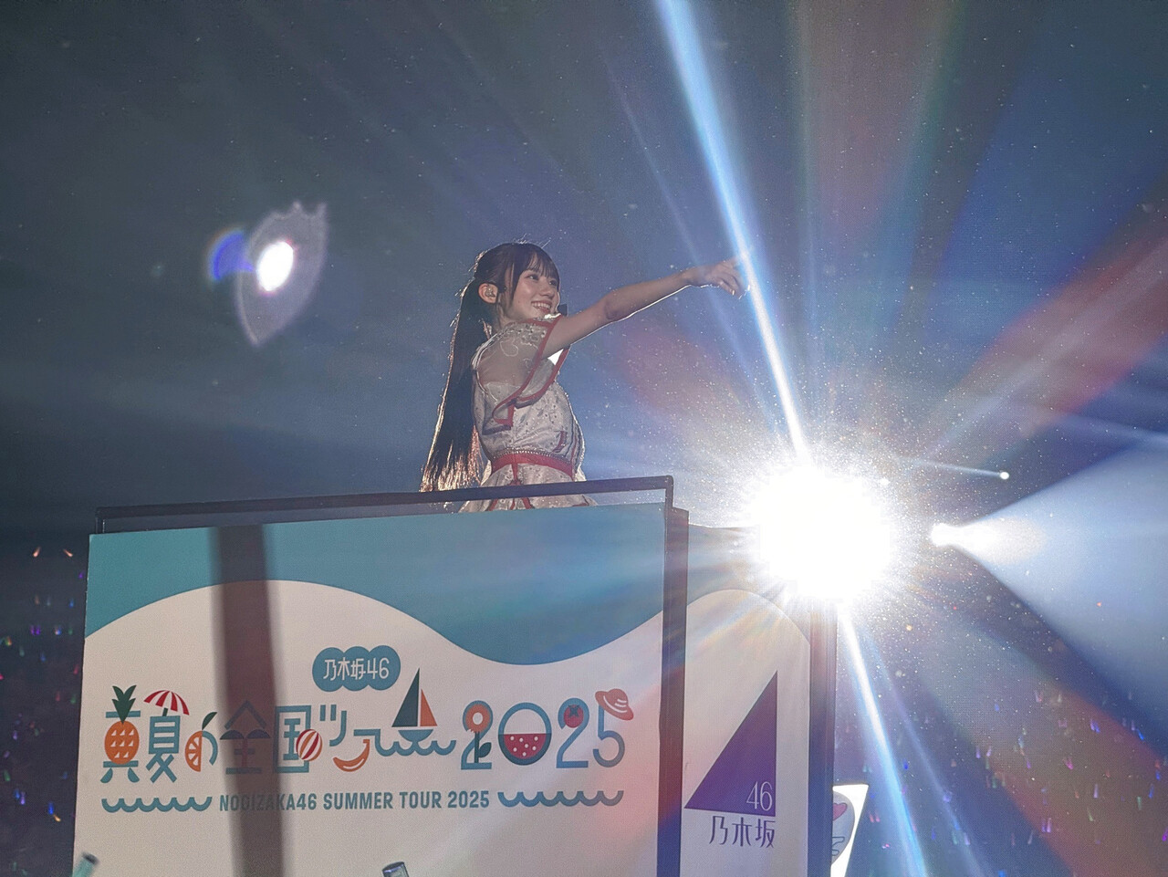 川﨑 桜｜夏日よ　　　　　川﨑桜（2025-09-12）