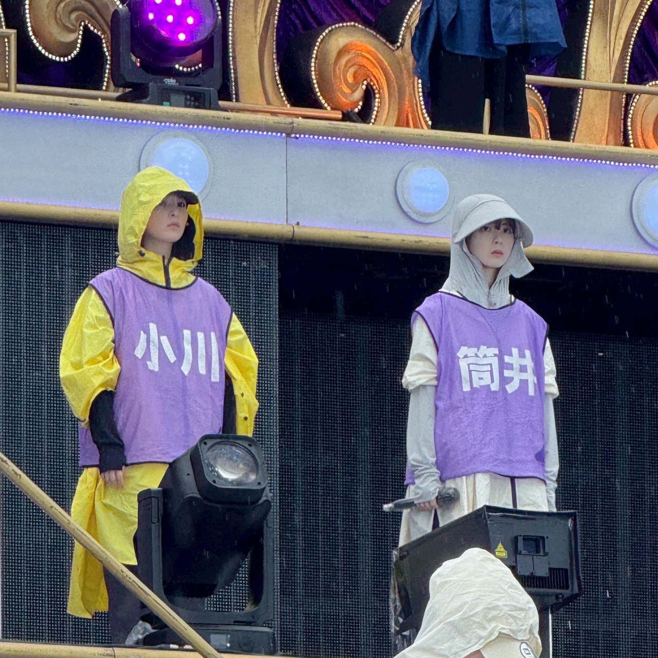 小川 彩｜来年の夏はまたきっとここに来るだろう（2025-09-20）