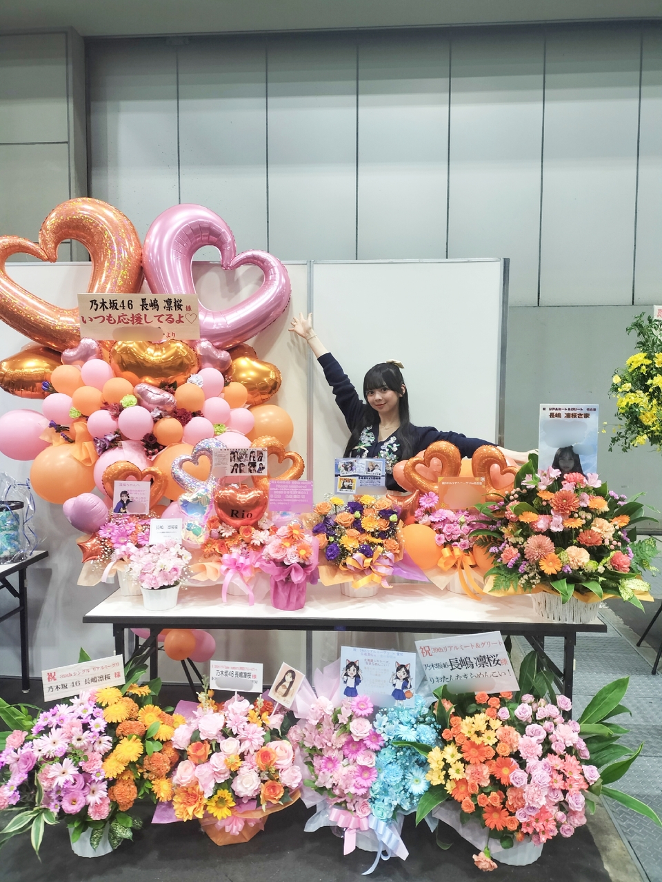 長嶋 凛桜｜ありがとうの気持ち　　#りおたんの満開ブログ（2025-10-02）