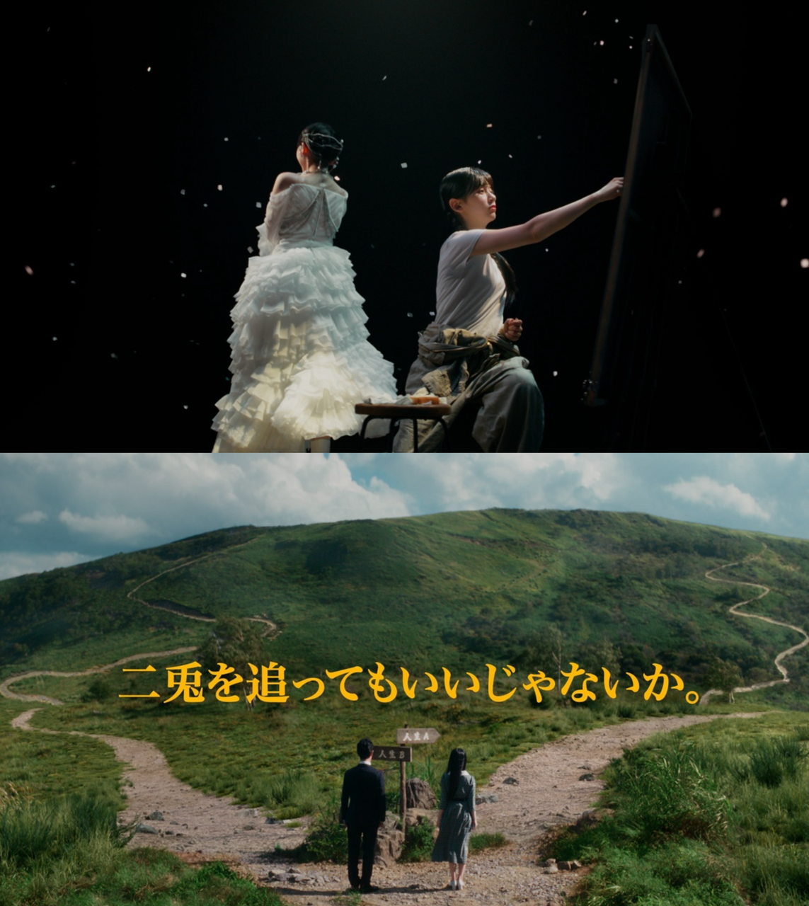 池田 瑛紗｜よろしくお願いします！ #マクドナルド（2025-10-03）