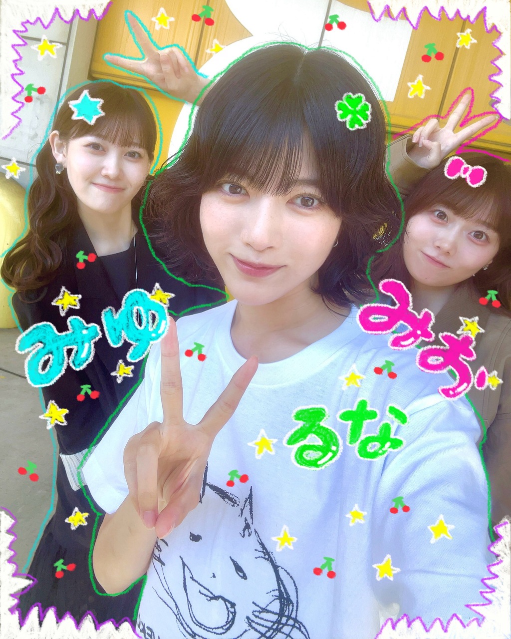 林 瑠奈｜✌️✌️（2025-10-06）