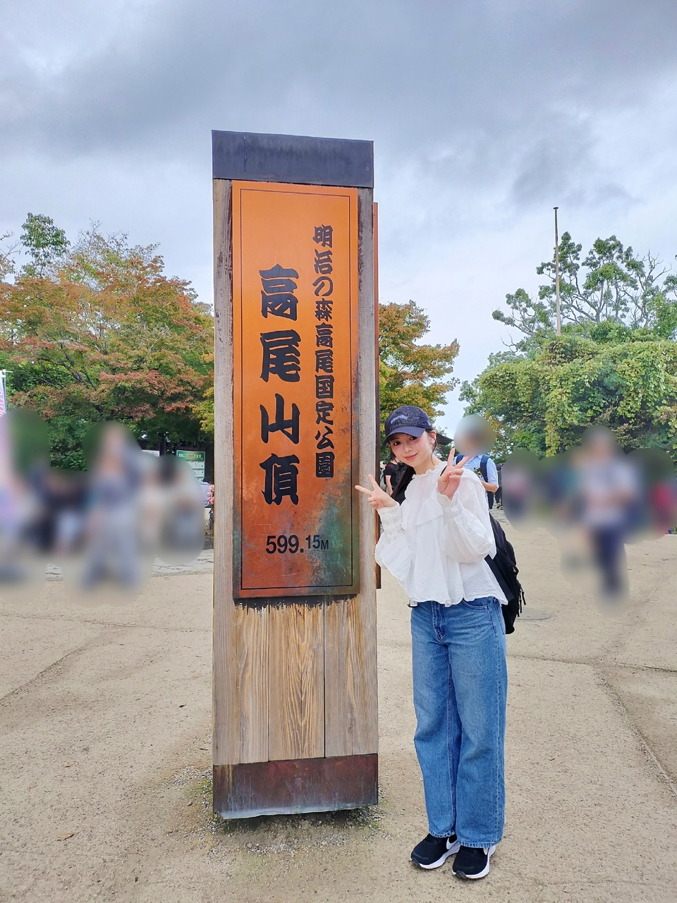 長嶋 凛桜｜目覚めたら山に登りたい気分だった #りおたんの満開ブログ（2025-10-19）