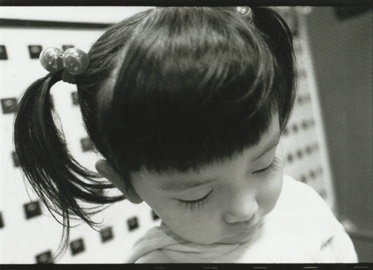 池田 瑛紗｜はじまる（2025-11-07）