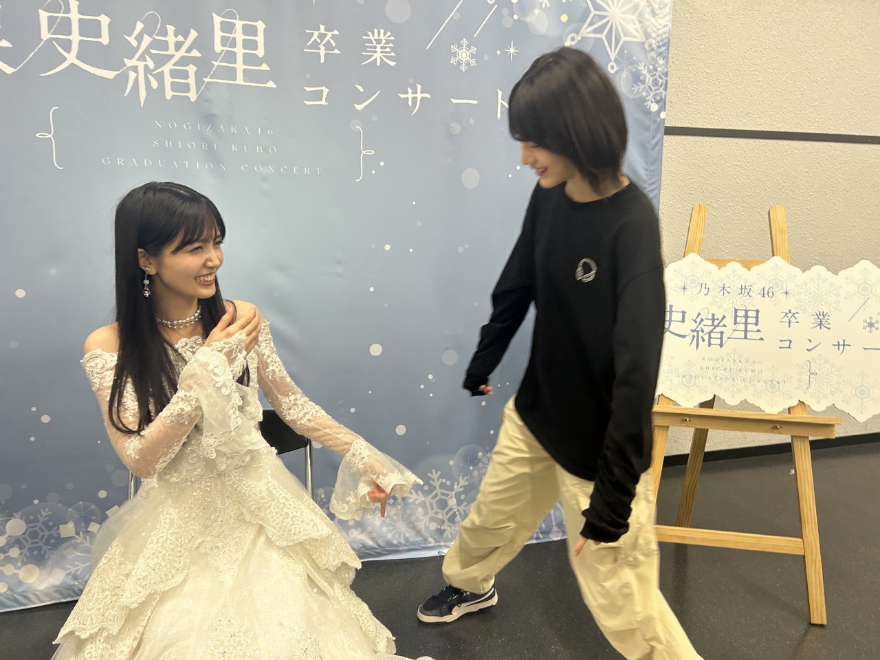 林 瑠奈｜君の名は希望（2025-11-29）