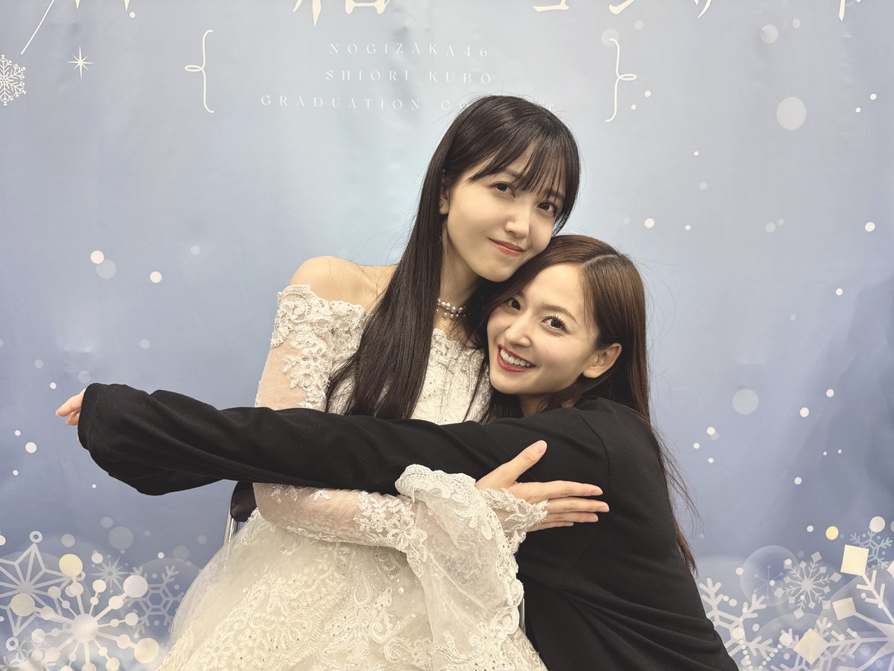 金川 紗耶｜大好きな先輩　金川紗耶（2025-11-29）