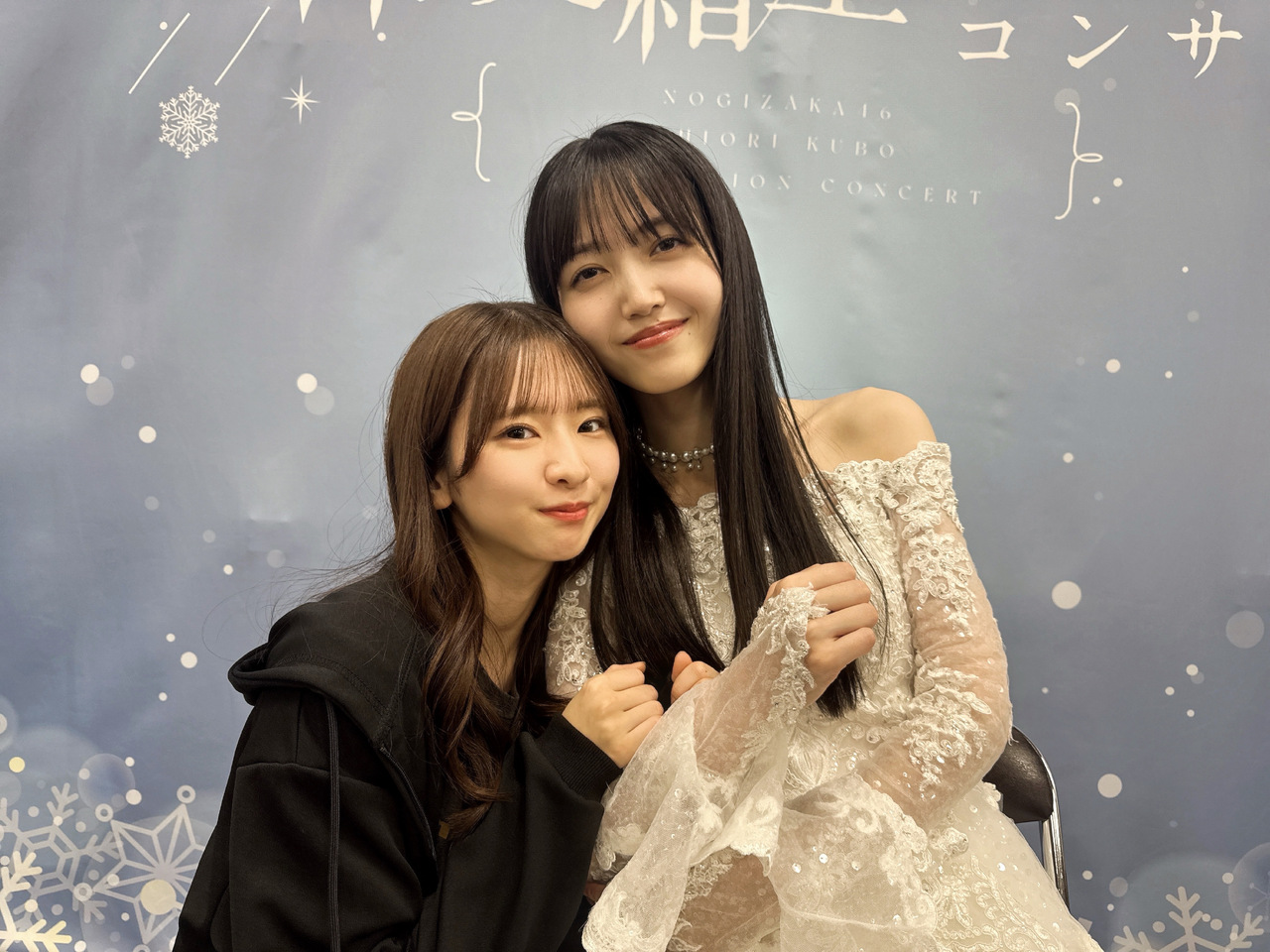 菅原 咲月｜君がしあわせなら（2025-11-30）