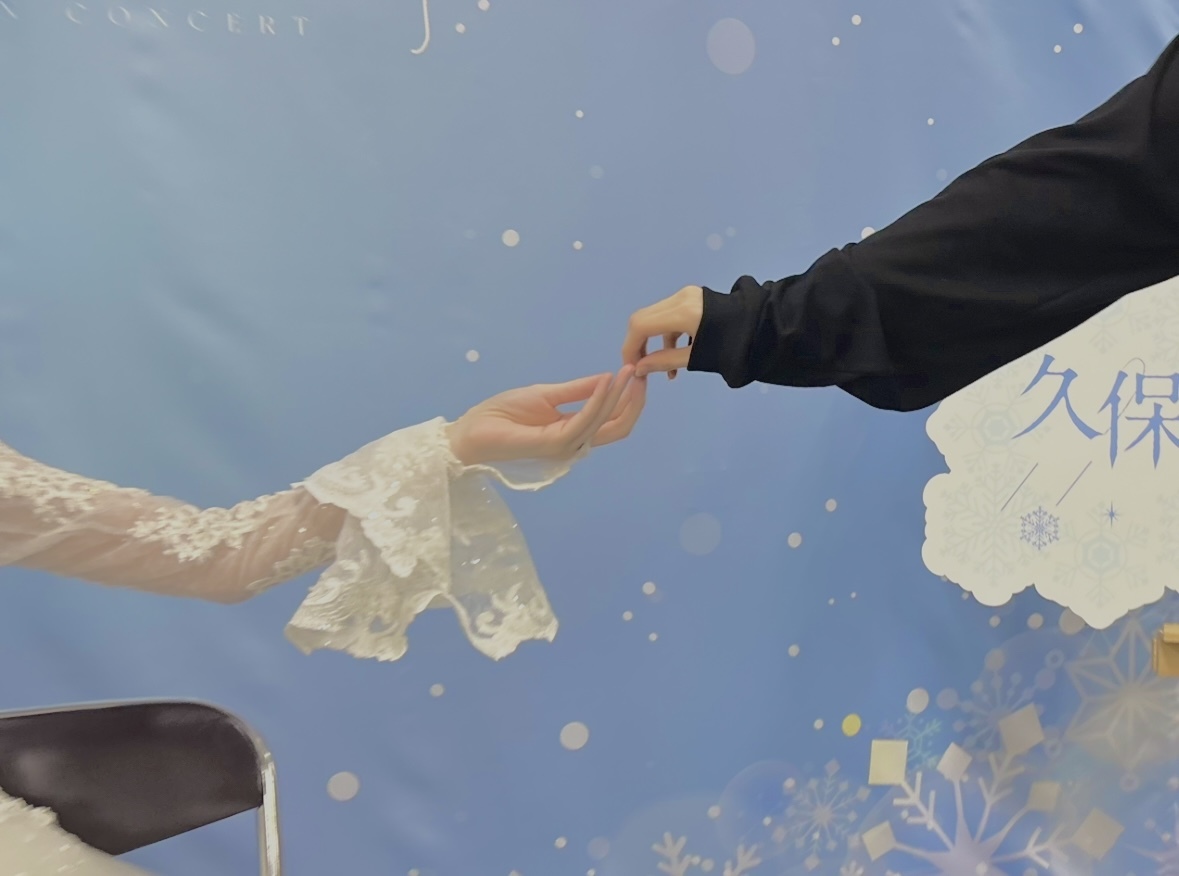 矢田 萌華｜あなたがここにいた奇跡（2025-12-03）