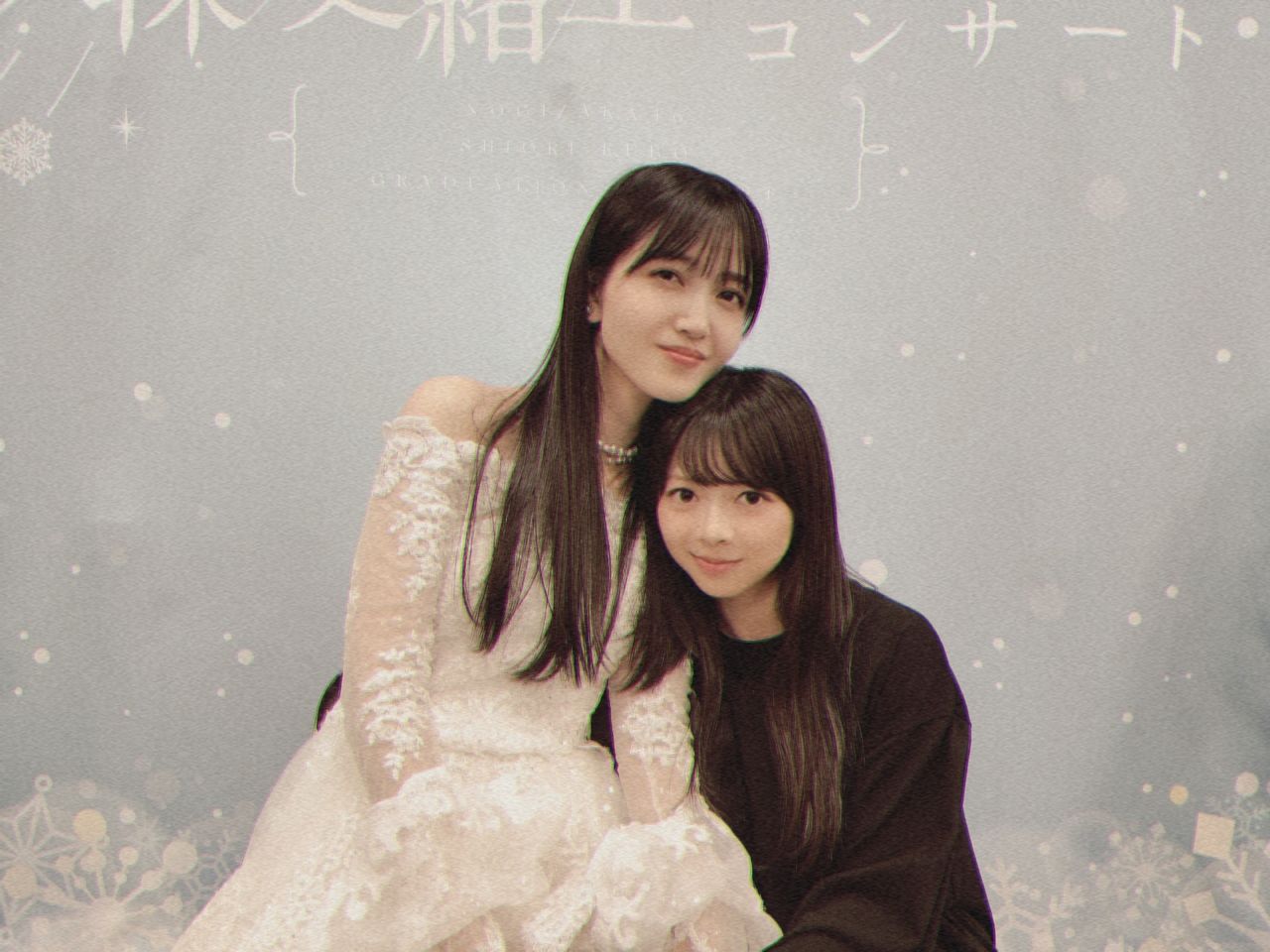 長嶋 凛桜｜坂の上のあなた #りおたんの満開ブログ（2025-12-03）