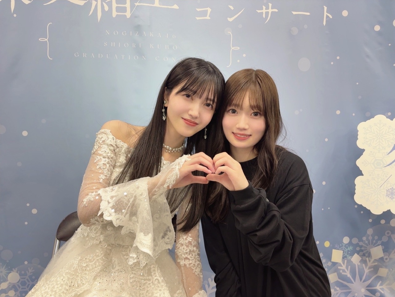 愛宕 心響｜私の光（2025-12-04）