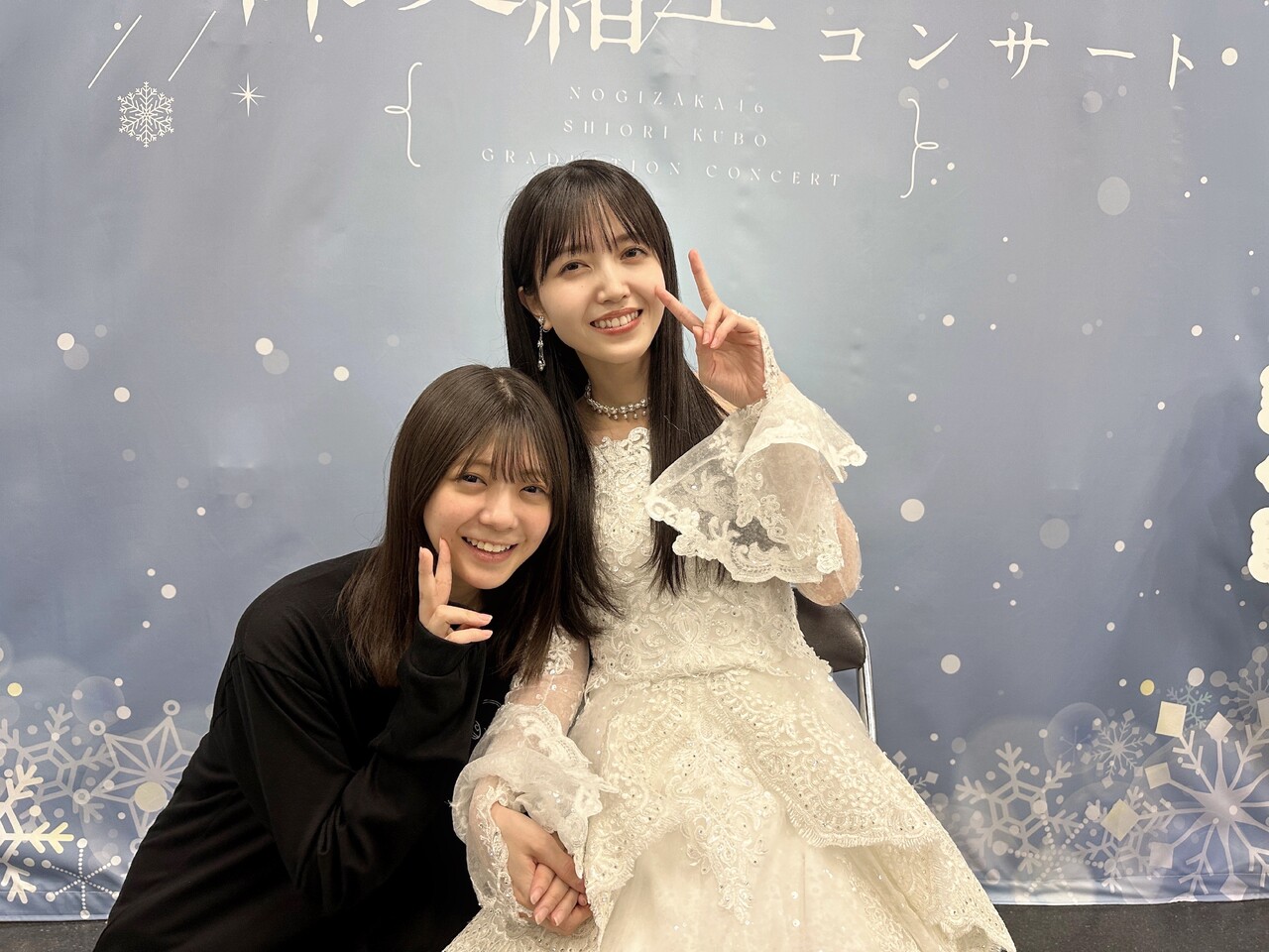 冨里 奈央｜思い出。（2025-12-06）