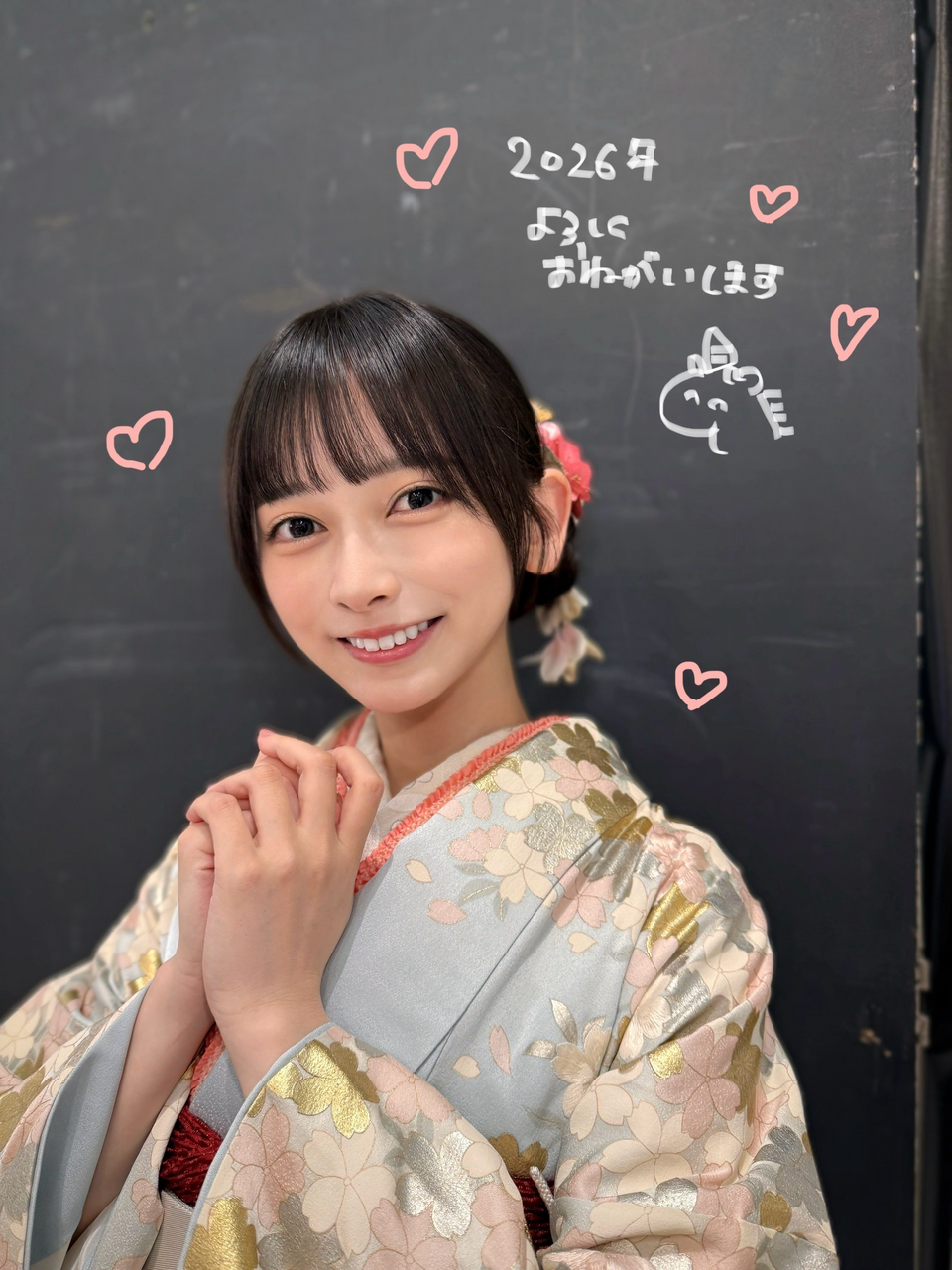 池田 瑛紗｜すへてうまくいく（2026-01-02）