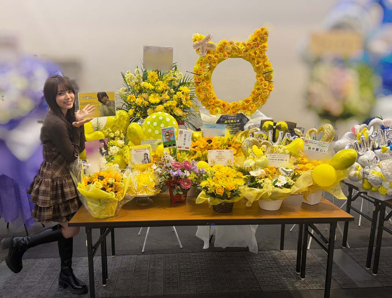 森平 麗心｜約束　森平麗心（2026-02-02）｜4枚目