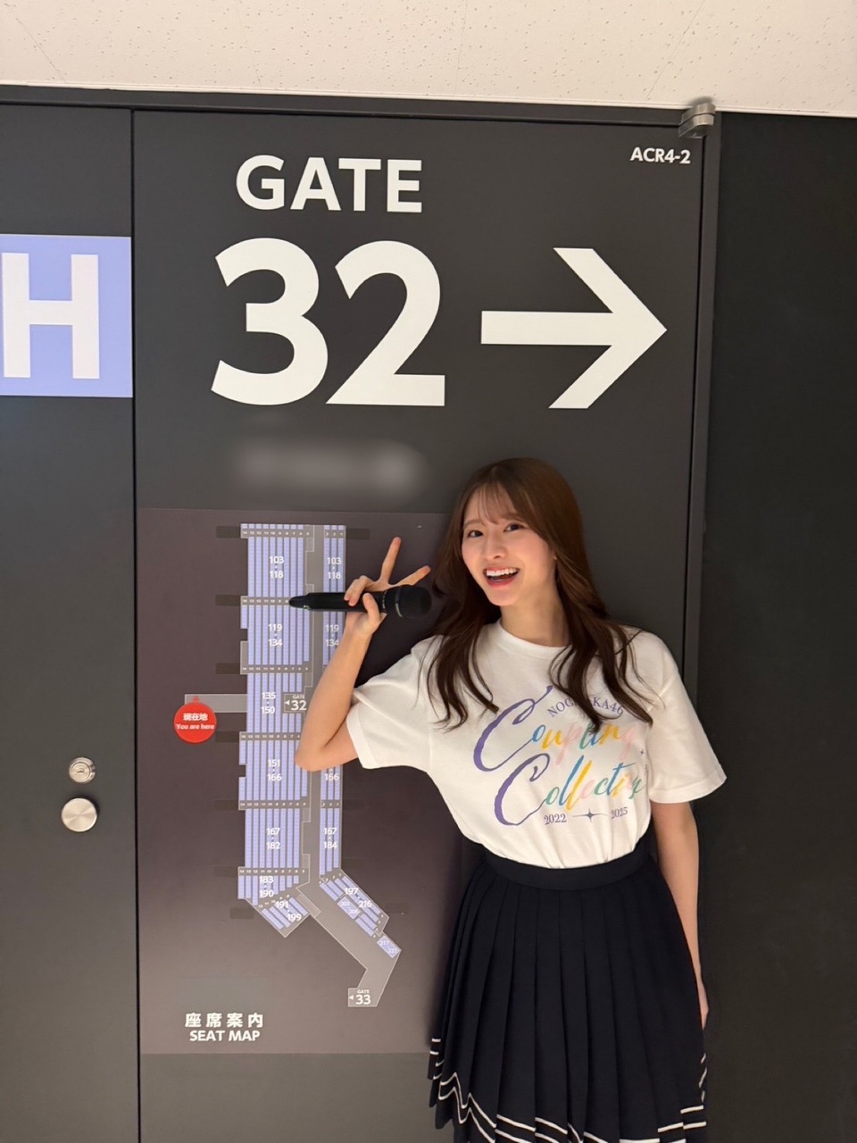 菅原 咲月｜君は君でいい（2026-02-25）