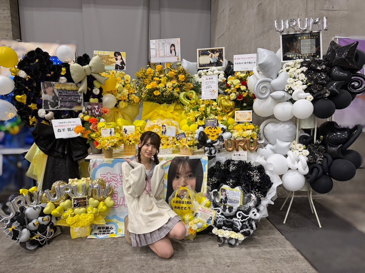 森平 麗心｜うれしいと、だいすきと。（2026-03-03）｜3枚目