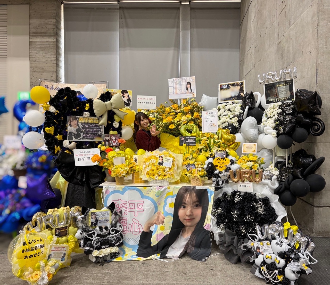 森平 麗心｜うれしいと、だいすきと。（2026-03-03）｜4枚目