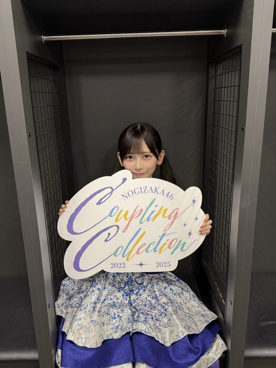 池田 瑛紗｜尊敬はI Love You（2026-03-08）