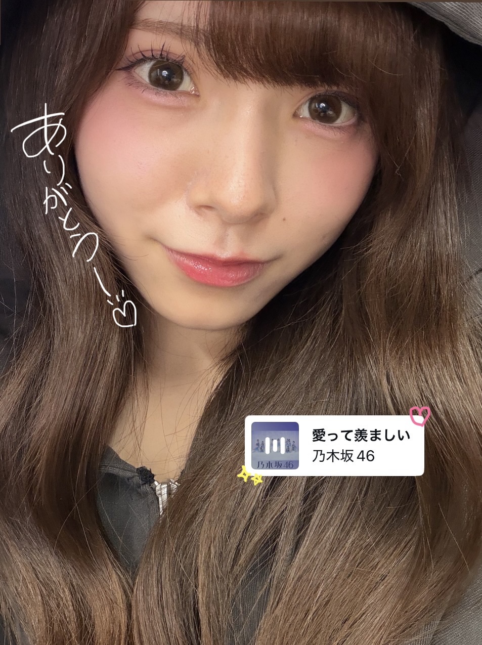 森平 麗心｜泣きそうだったけど、笑えました（2026-03-24）