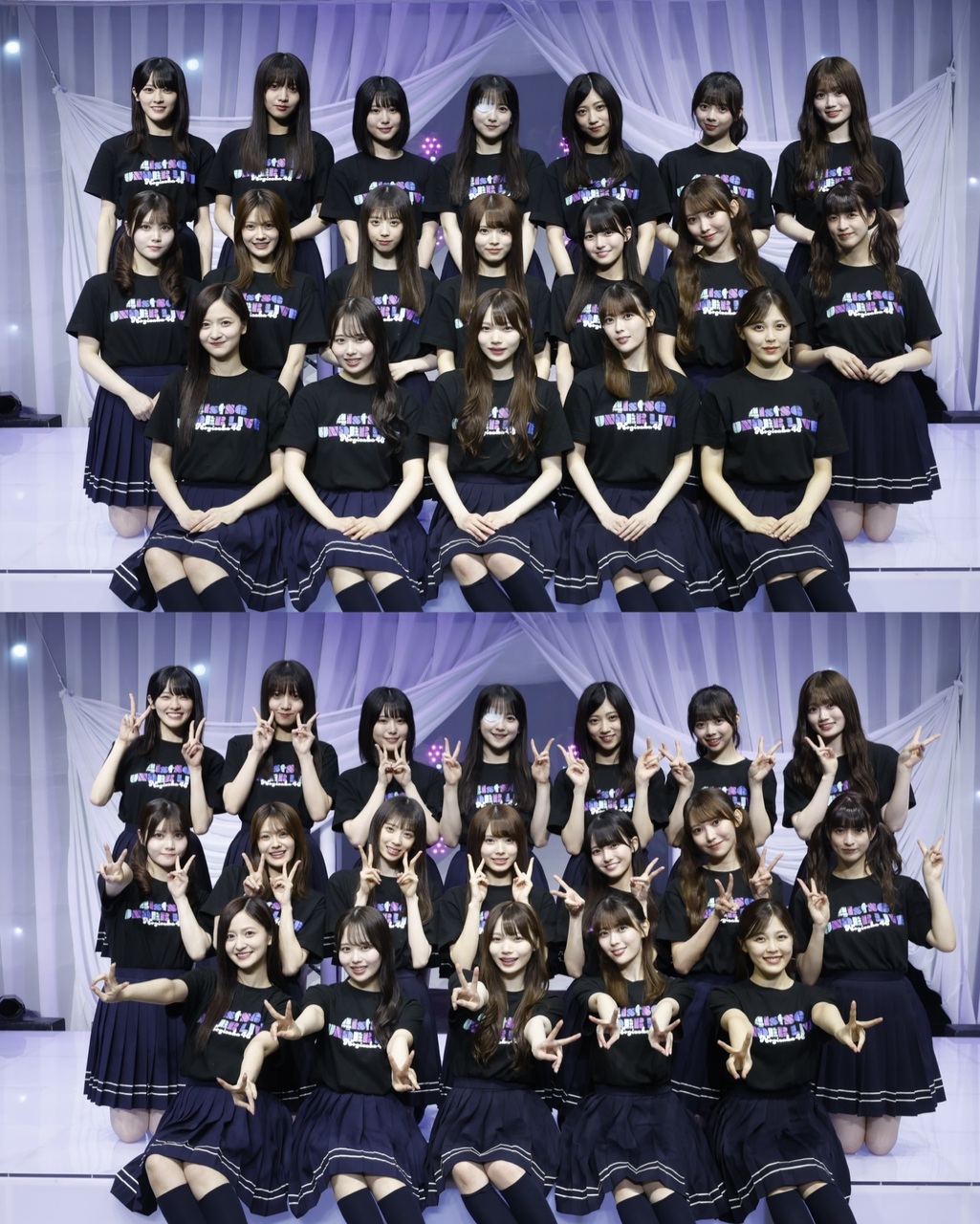 岡本 姫奈｜愛は強い  丈夫なんだよ          #hinadaniblog   #岡本姫奈（2026-03-26）