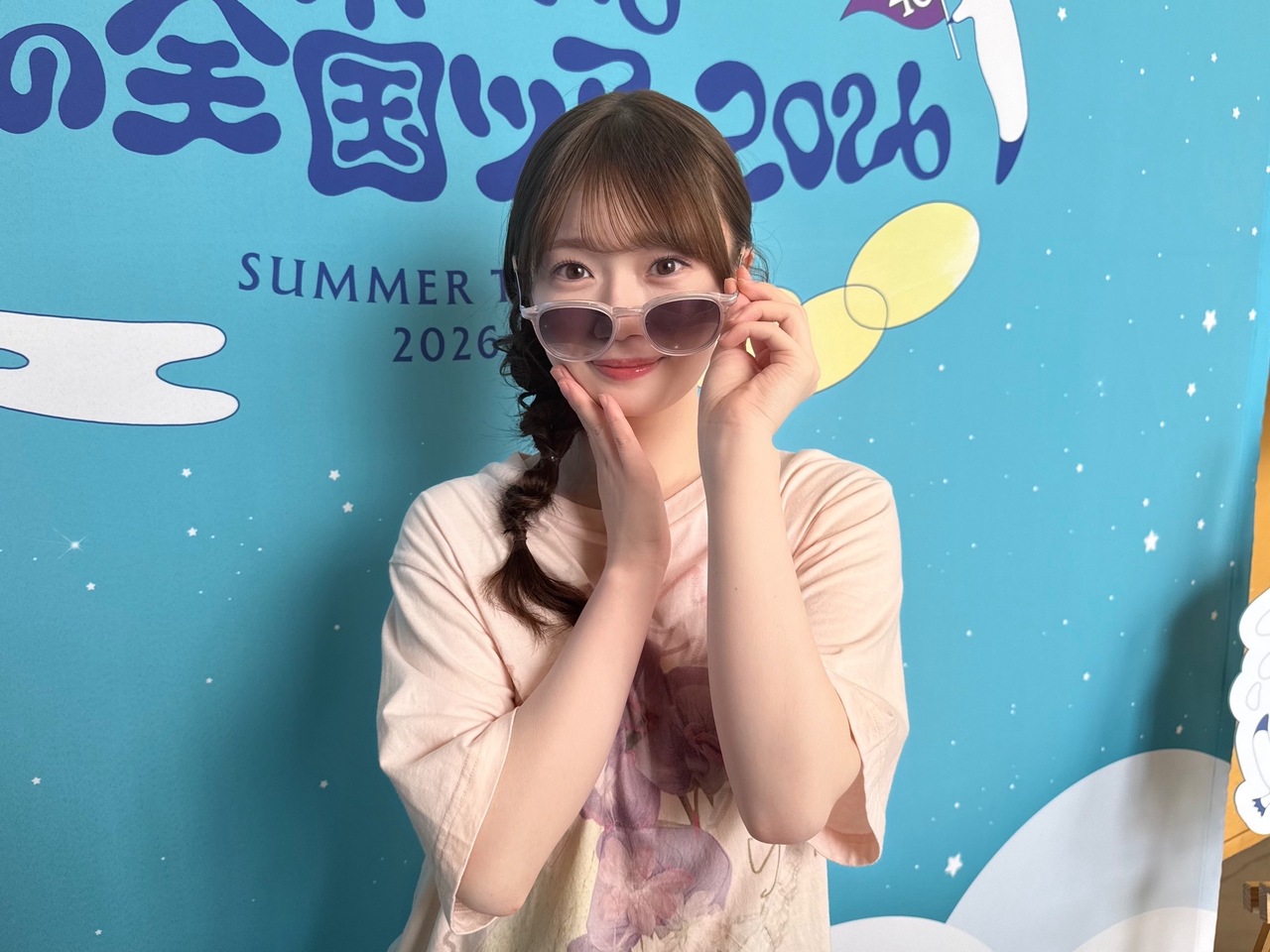 乃木坂46 ブログ画像保管庫｜愛宕 心響