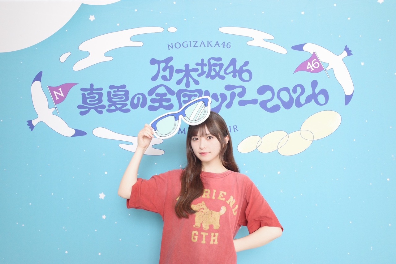 小川 彩｜乃木坂の夏、開幕！！！（2026-06-21）