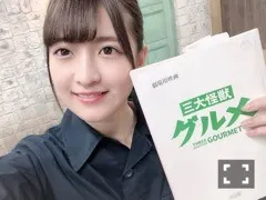 吉田 綾乃クリスティー｜ありがとうを伝えたくて（2020-05-28）｜3枚目