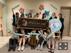 吉田 綾乃クリスティー｜三番目の風になれたかな（2021-05-13）｜3枚目