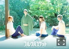 吉田 綾乃クリスティー｜フルーツバスケット（2021-11-10）｜4枚目