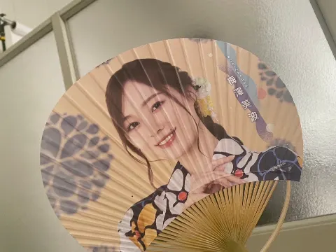 梅澤 美波｜まもなく大阪へ行きますわくわくしますね。下半期はスピード感がすごいぞ〜（2022-07-17）｜2枚目