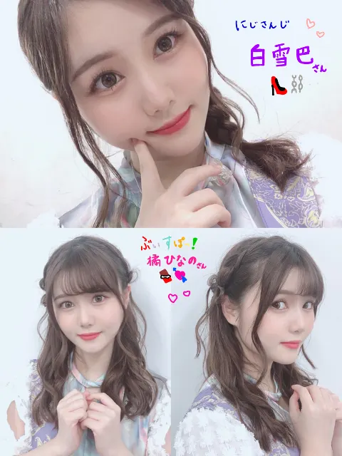 伊藤 理々杏｜バーチャルヘアカタログ！（2022-09-07）｜2枚目