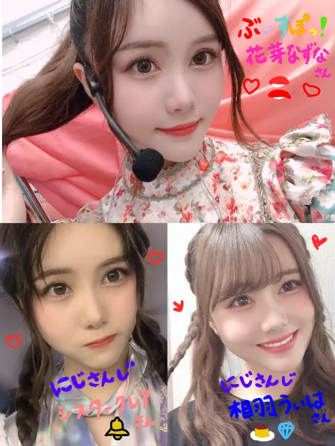 伊藤 理々杏｜バーチャルヘアカタログ！（2022-09-07）｜4枚目