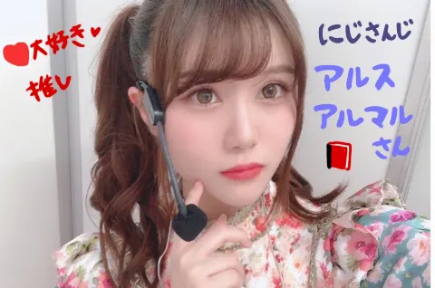 伊藤 理々杏｜バーチャルヘアカタログ！（2022-09-07）｜5枚目