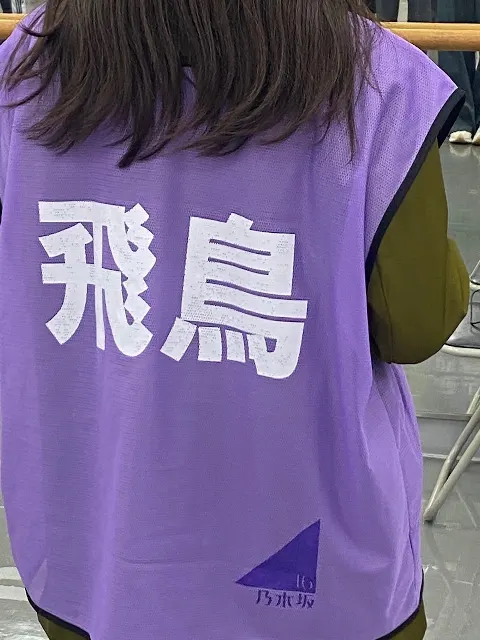 梅澤 美波｜言葉が詰まるけど、これからもたくさん話せるから、大丈夫！（2022-12-31）｜3枚目
