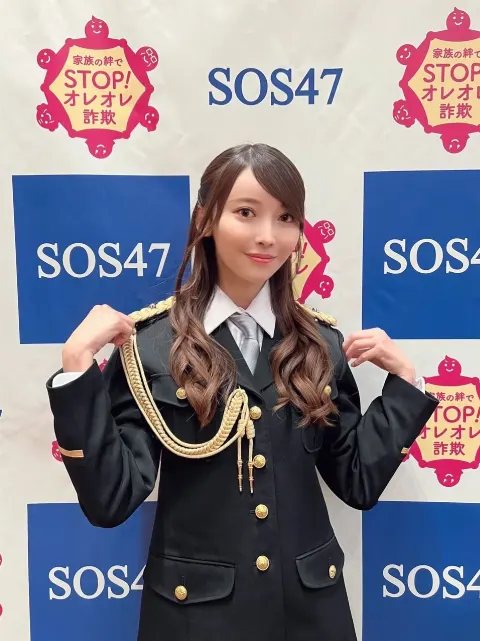 黒見 明香｜絢音さんご卒業セレモニー✈️ありがとうございました！（2023-03-29）｜3枚目